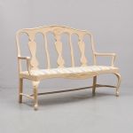 1233 7109 SOFA